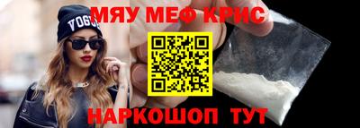 кокаин перу Бузулук