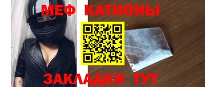 кокаин перу Бузулук