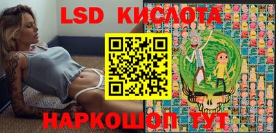мдпв Бугуруслан