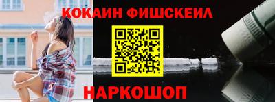 амф Ефремов