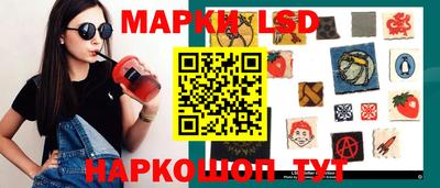 метамфетамин Будённовск