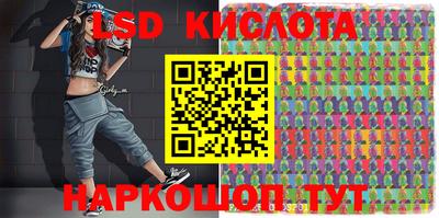 мдпв Бугуруслан
