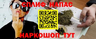 амф Ефремов