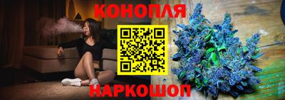 метамфетамин Будённовск