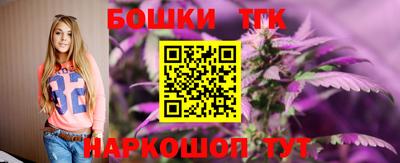 кокаин перу Бузулук