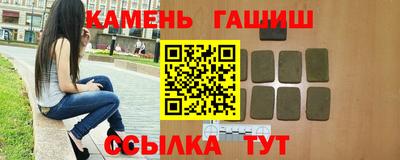 амф Ефремов