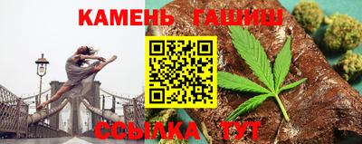 марки nbome Железногорск
