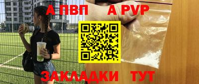 амф Ефремов